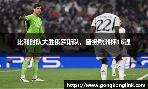 VSport - 胜利因您更精彩