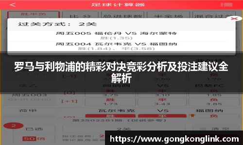 VSport - 胜利因您更精彩