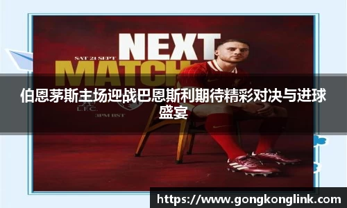 VSport - 胜利因您更精彩