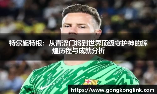 VSport - 胜利因您更精彩