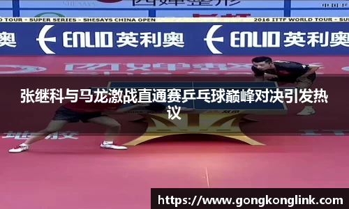 V体育
