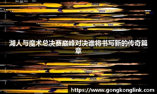 V体育