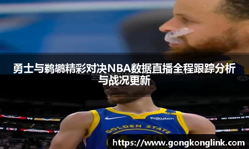 VSport - 胜利因您更精彩