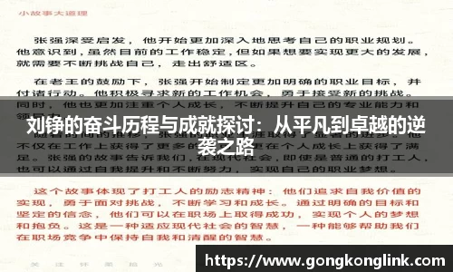 V体育