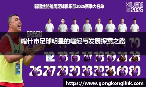 VSport - 胜利因您更精彩
