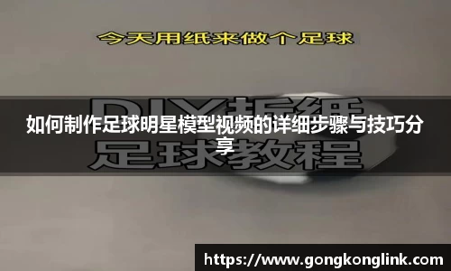 VSport - 胜利因您更精彩