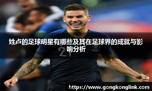 VSport - 胜利因您更精彩