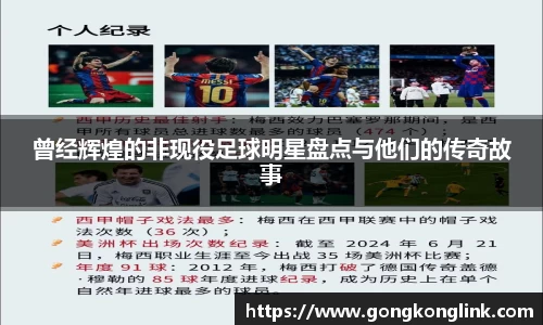 VSport - 胜利因您更精彩