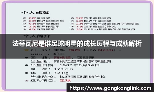 VSport - 胜利因您更精彩