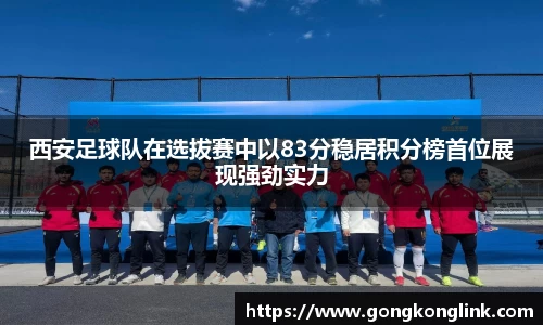 VSport - 胜利因您更精彩